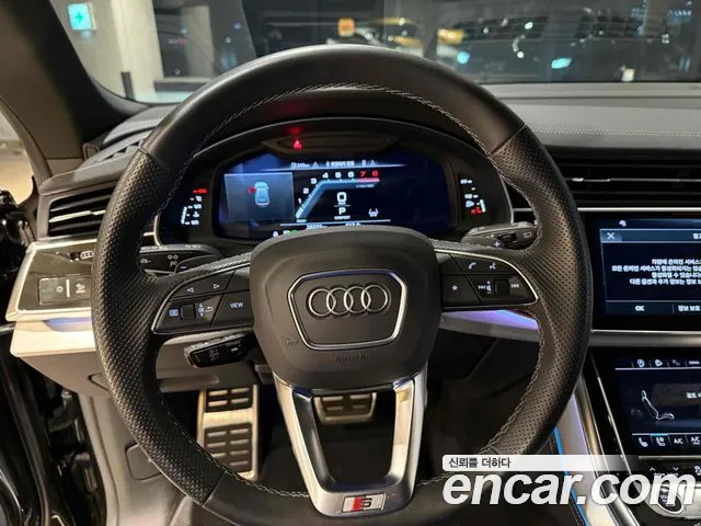 Audi Q8 2022