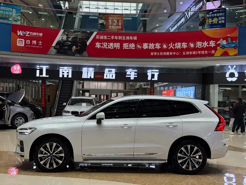 Volvo XC60 2023