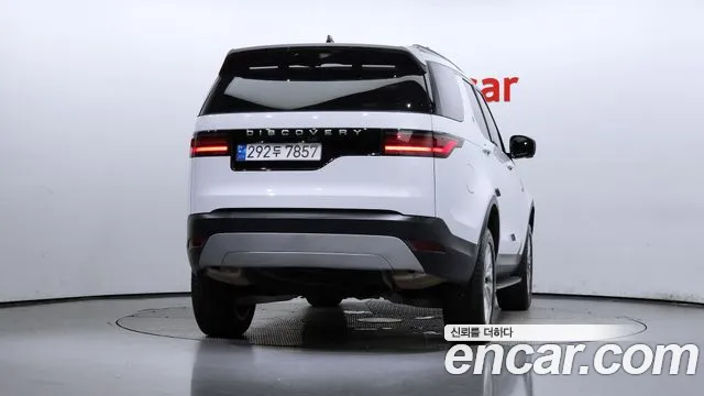 Land Rover Discovery 2024