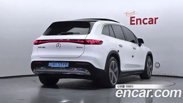 Mercedes-Benz EQS 2023