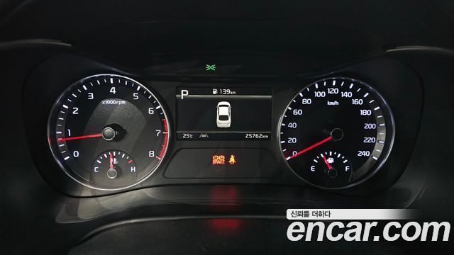 Kia K3 2023