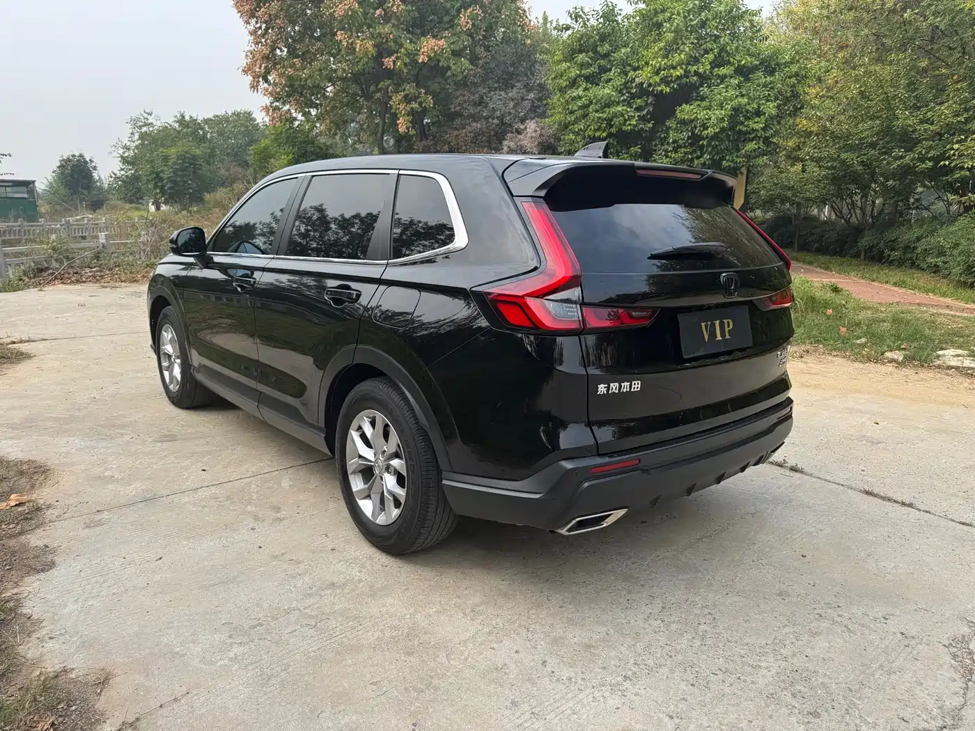 Honda CR-V 2023
