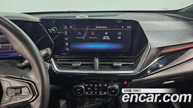 Chevrolet Trax 2023