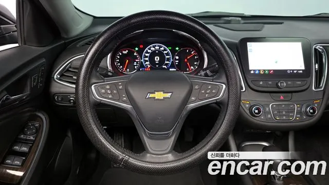 Chevrolet Malibu 2021