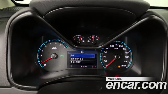 Chevrolet Colorado 2020