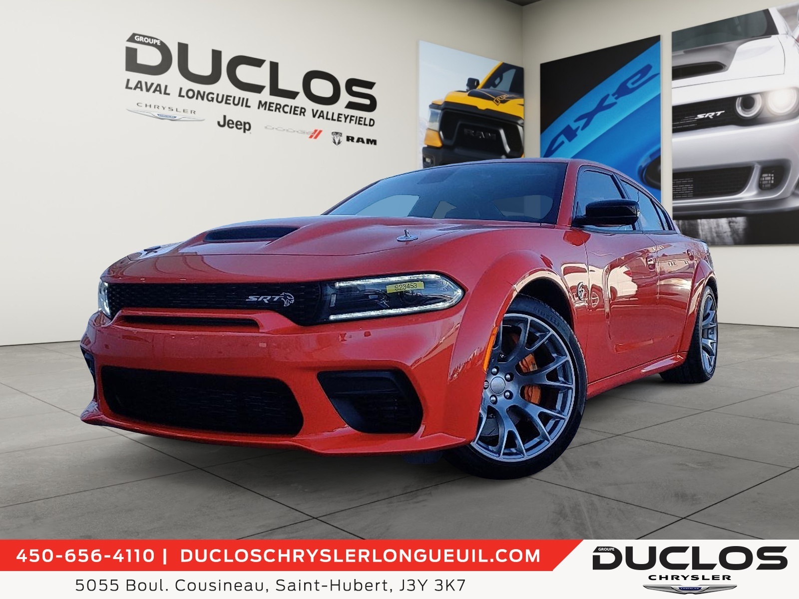 Dodge Charger 2023