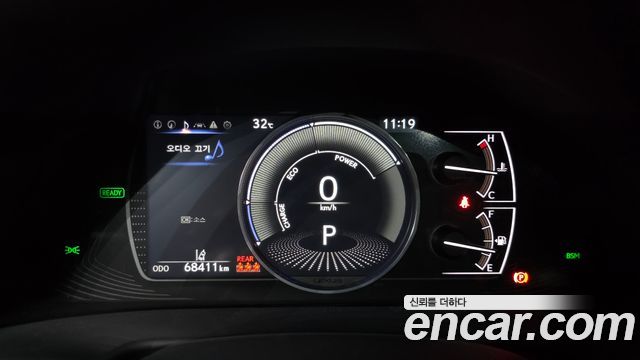 Lexus ES 2023