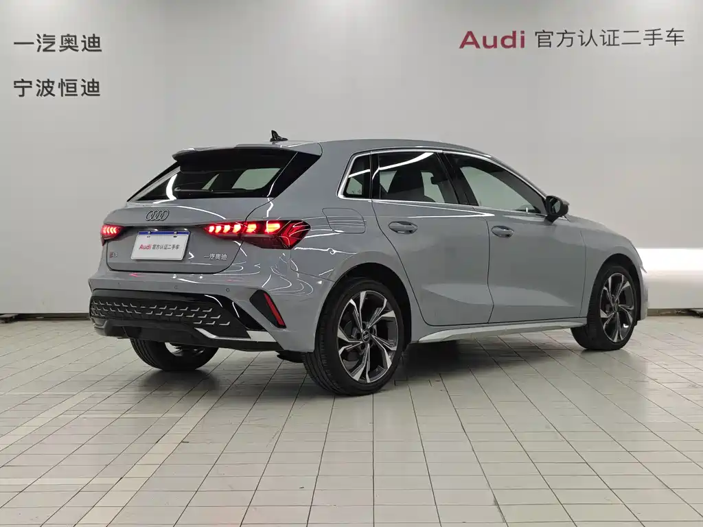 Audi A3 2024