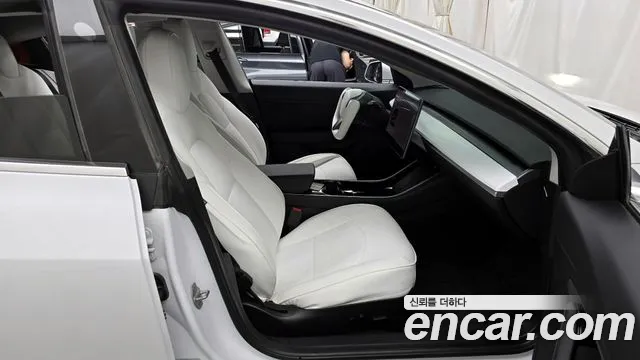 Tesla Model 3 2020