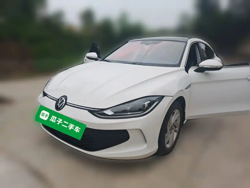 Volkswagen Lamando 2023