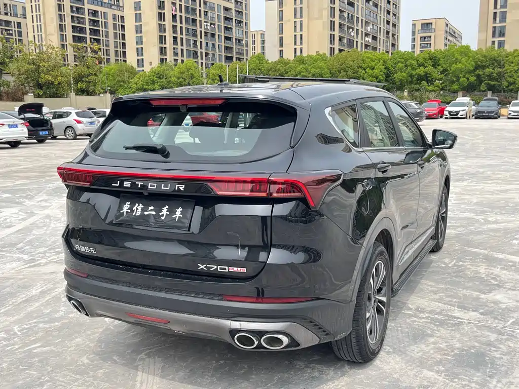 Jetour X70 PLUS 2021
