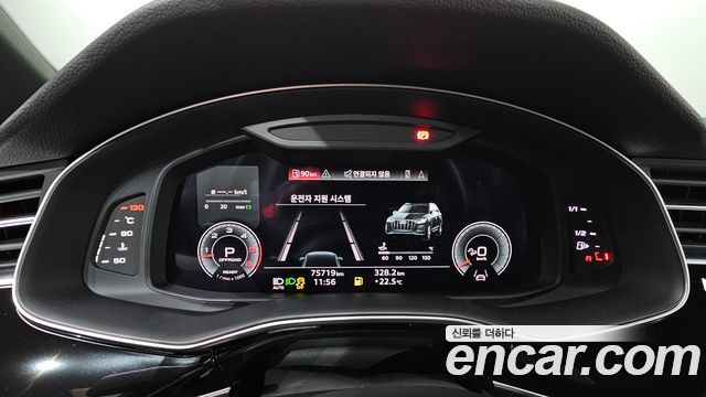 Audi Q7 2021