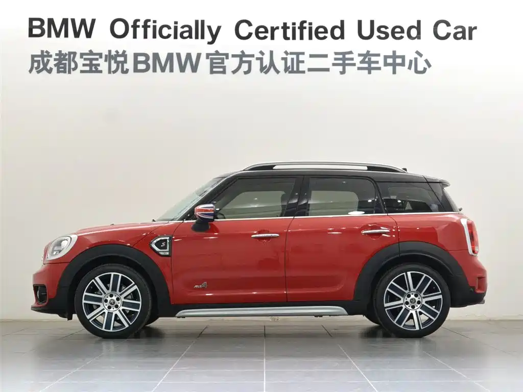 Mini Countryman 2020