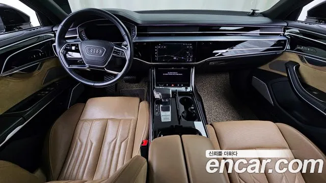 Audi A8 2020