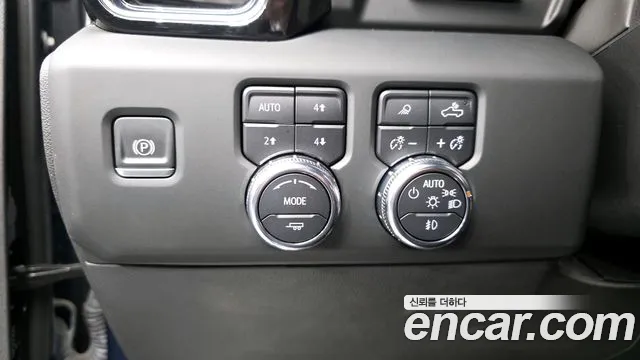 GMC Sierra 2023
