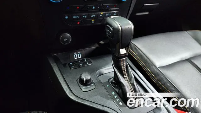 Ford Ranger 2022