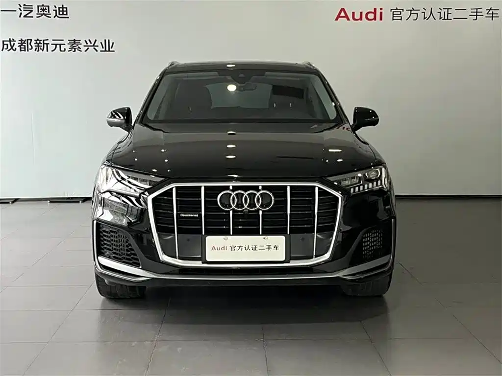 Audi Q7 2023
