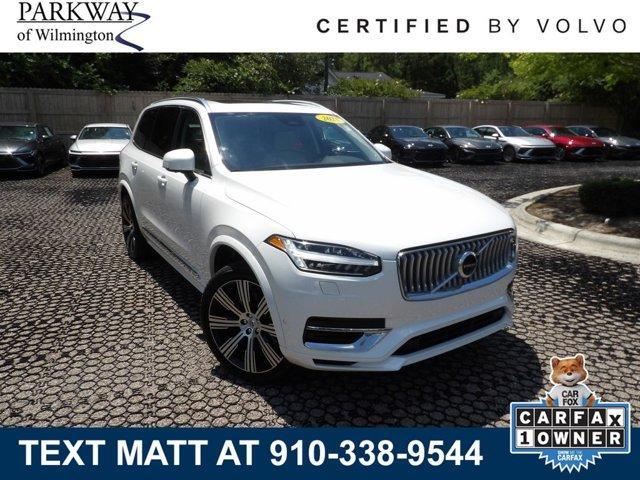 Volvo XC90 2025