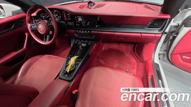 Porsche 911 2023