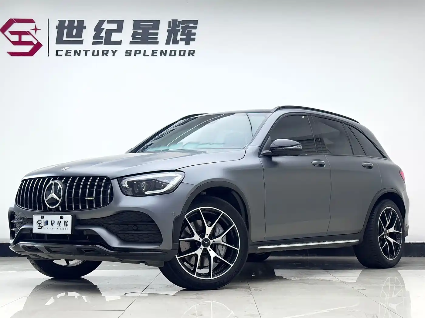 Mercedes-Benz GLC AMG 2023