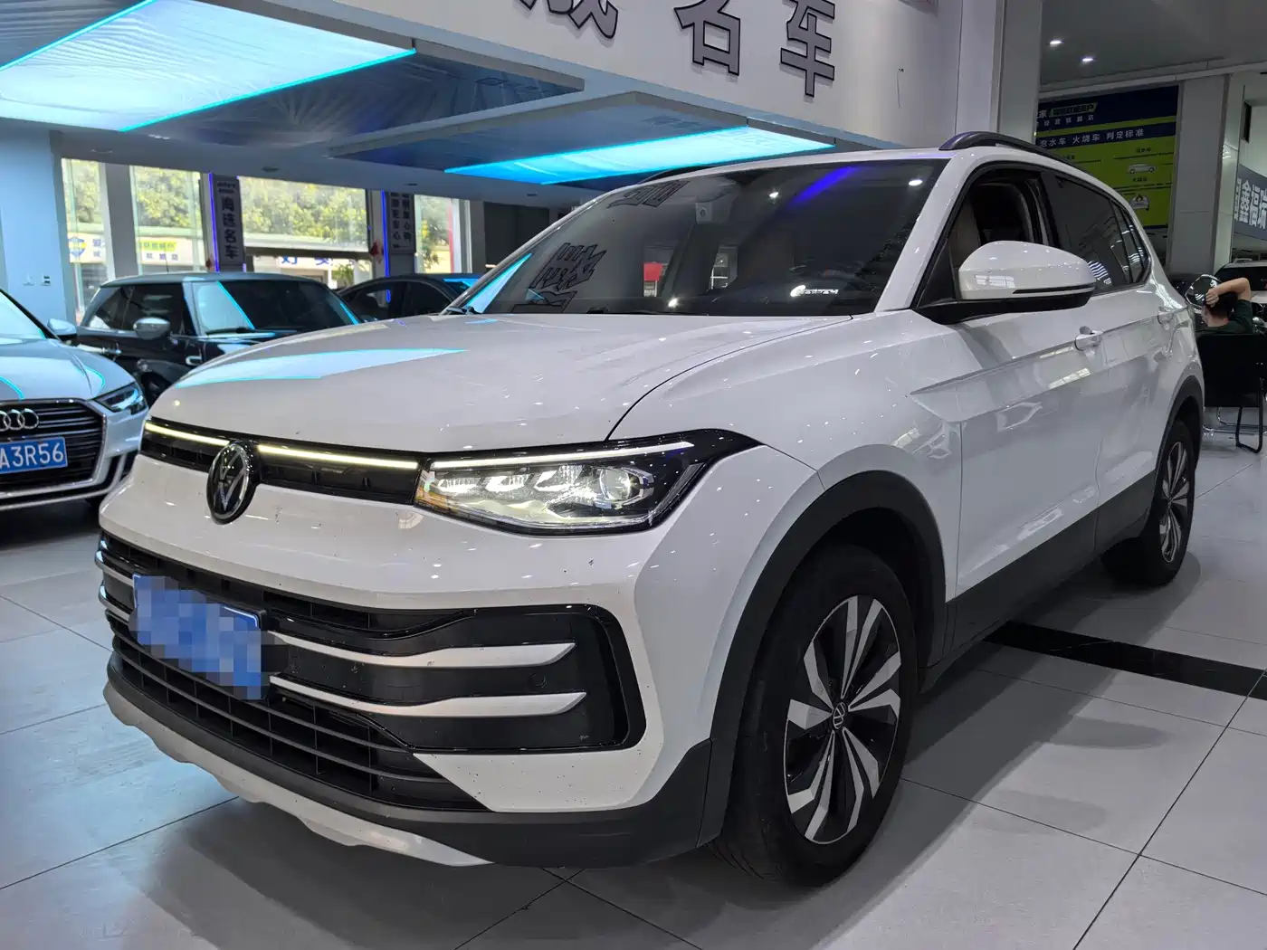 Volkswagen Tharu 2025