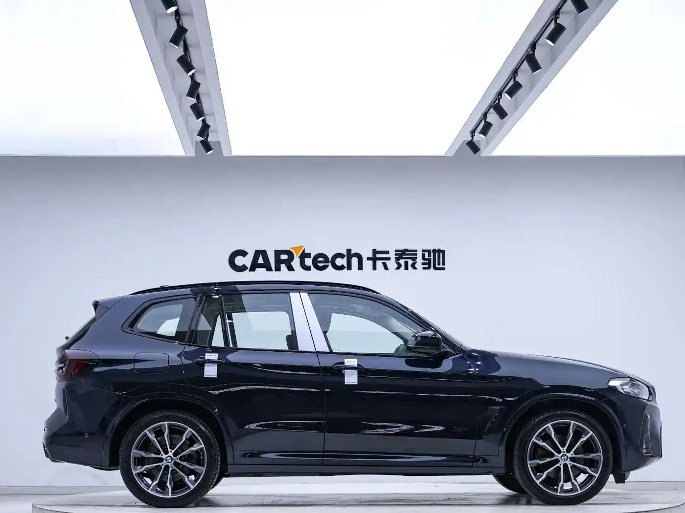 BMW X3 2024