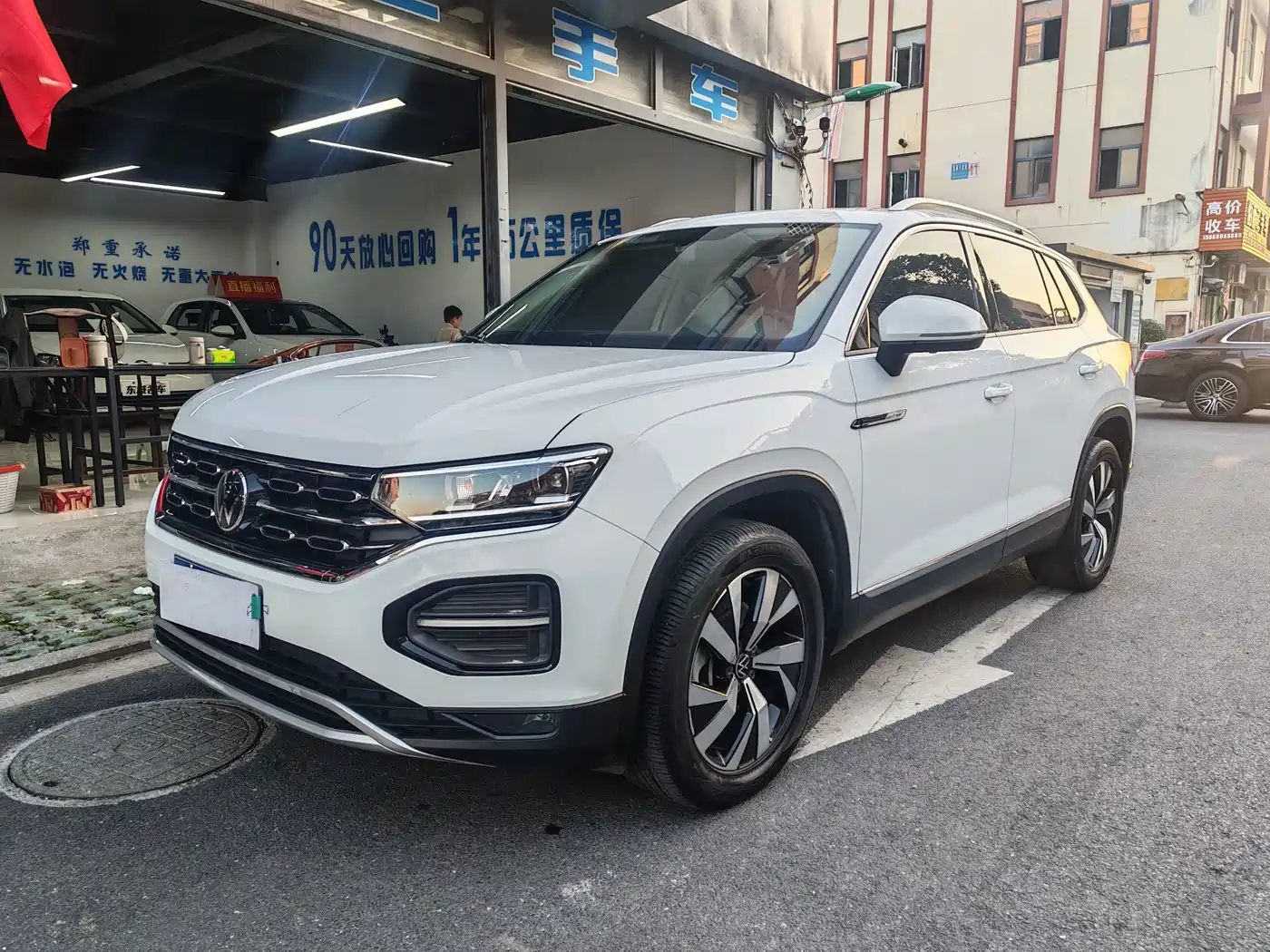 Volkswagen Tayron 2023