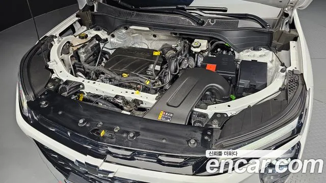 Chevrolet Trax 2023