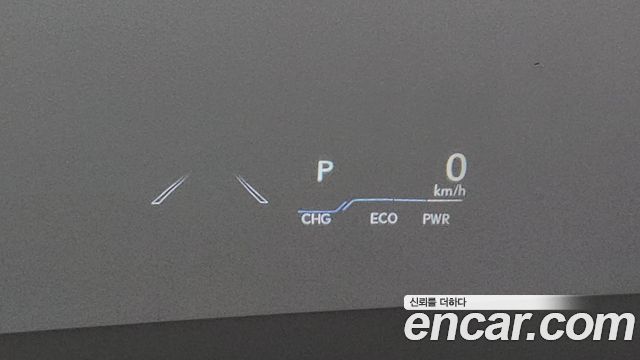 Lexus ES 2021