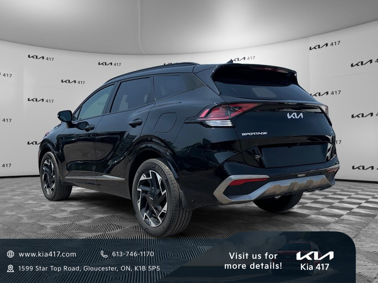 Kia Sportage 2023