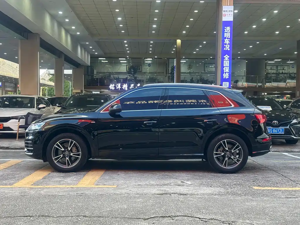 Audi Q5 2020