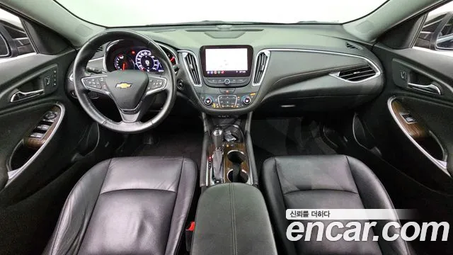 Chevrolet Malibu 2020