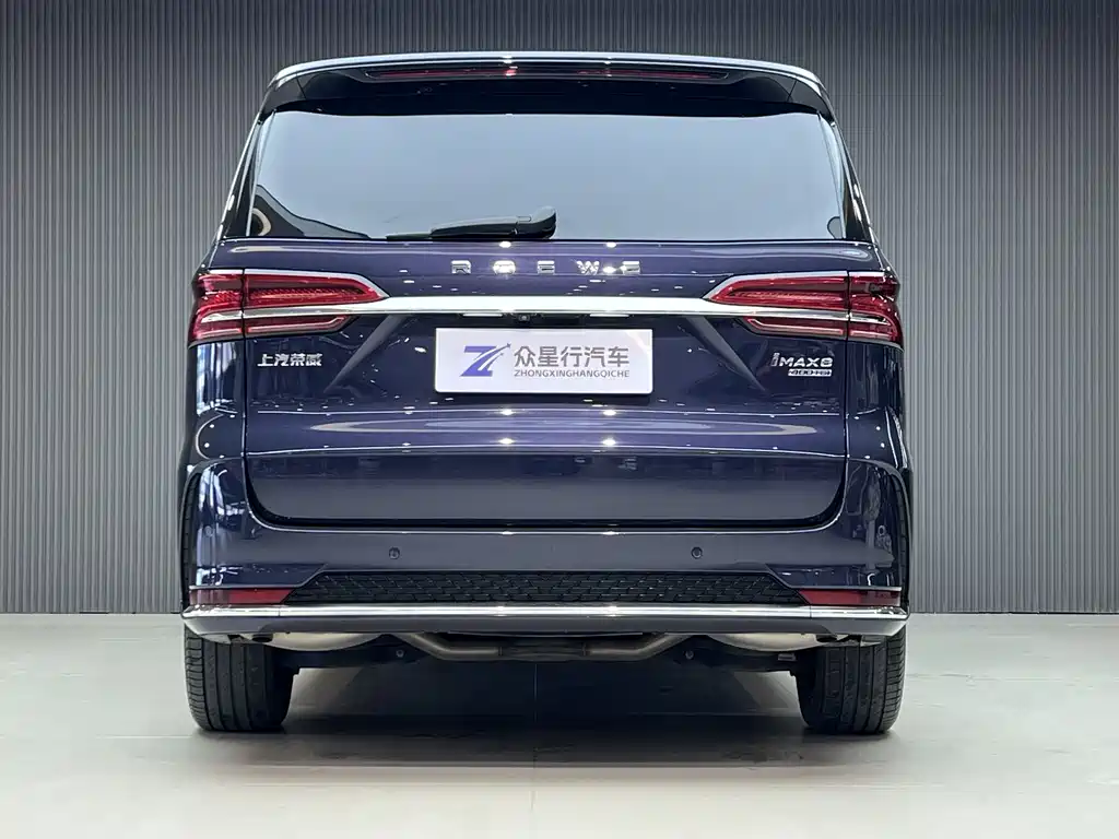 Roewe iMAX8 2022