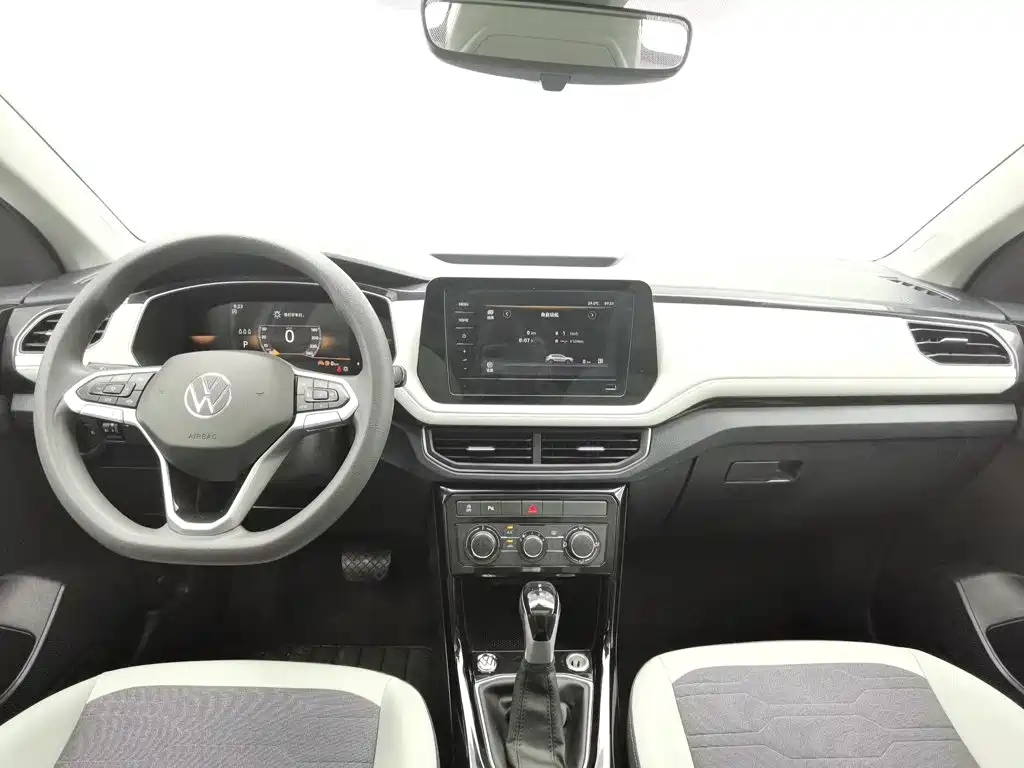 Volkswagen Tharu 2024
