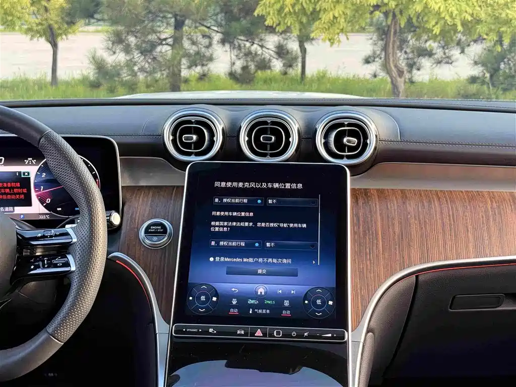 Mercedes-Benz GLC 2024
