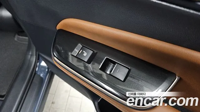 Toyota Crown 2025
