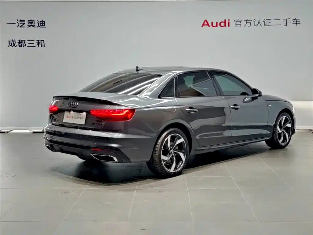 Audi A4 2023