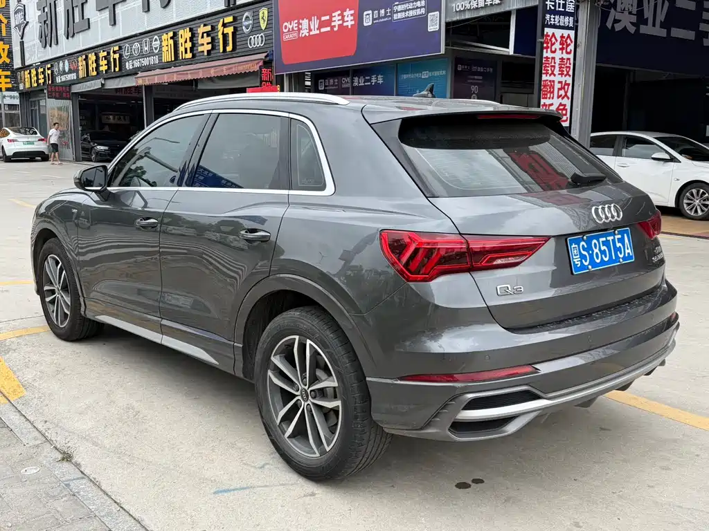 Audi Q3 2022