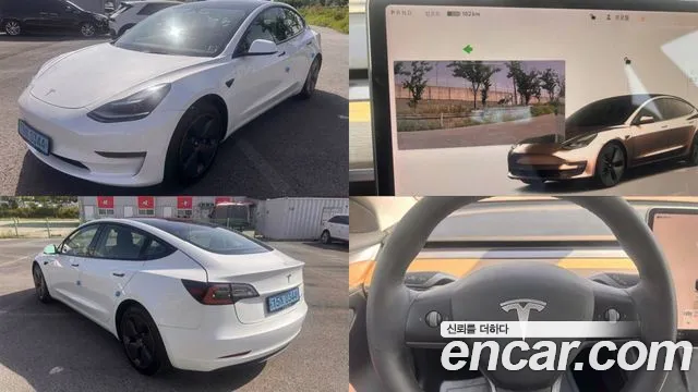 Tesla Model 3 2022