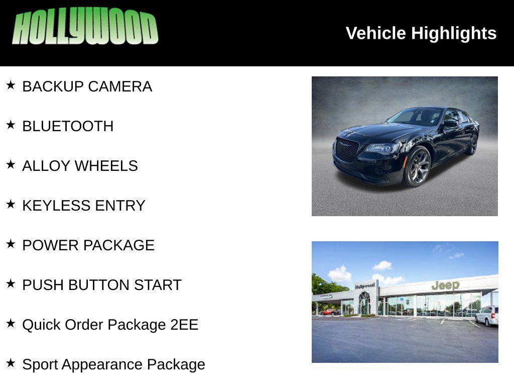 Chrysler 300 2021