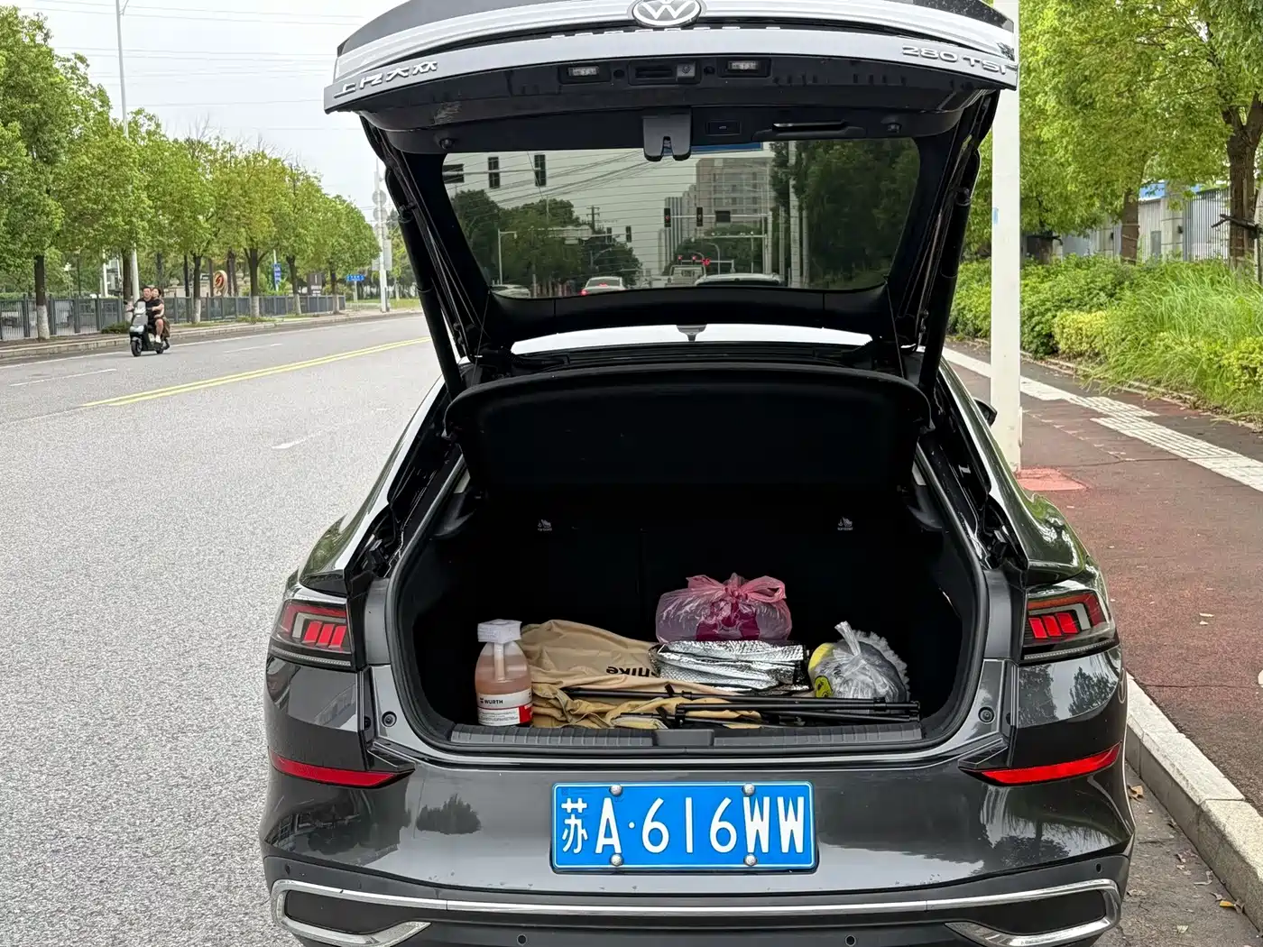 Volkswagen Lamando 2023