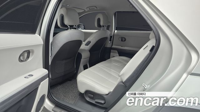 Hyundai IONIQ 5 2024