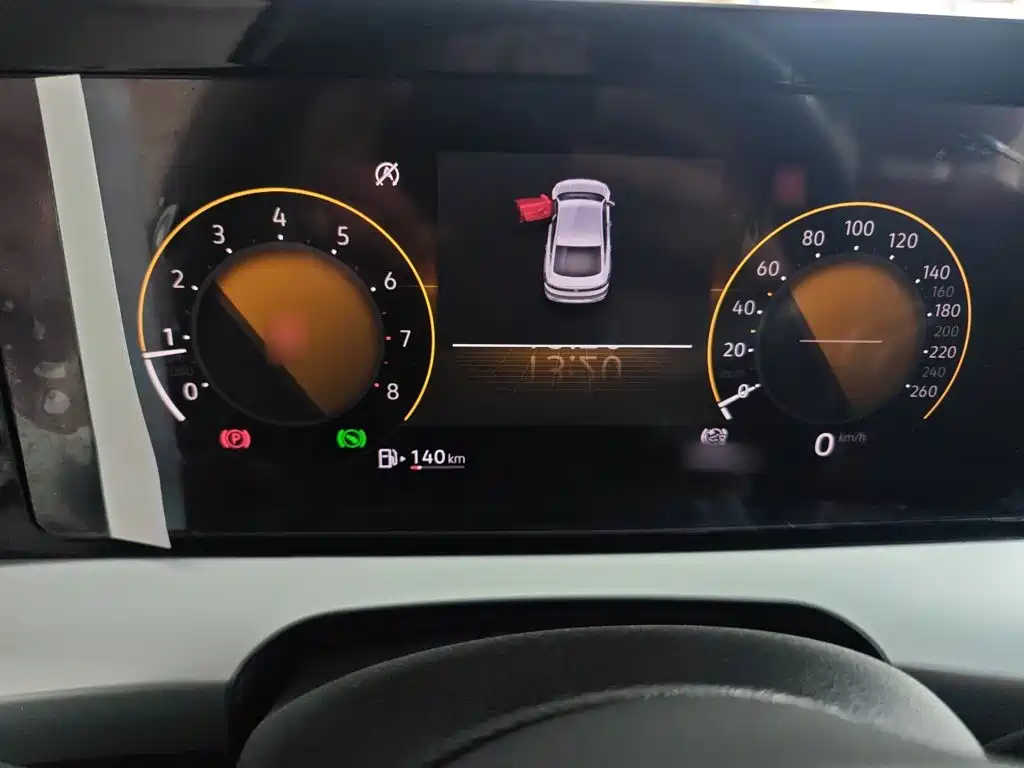 Volkswagen Lamando 2022