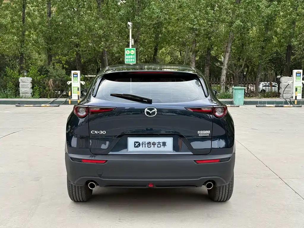Mazda CX-30 2021