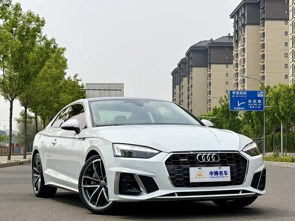 Audi A5 2023