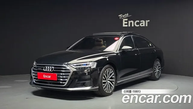 Audi A8 2021