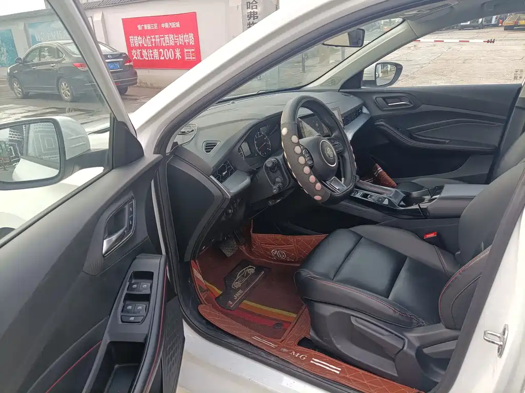 MG MG5 2023
