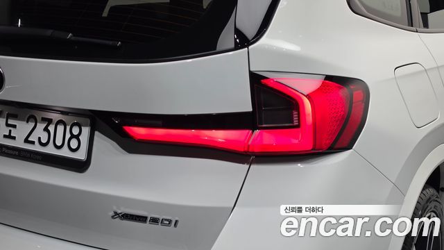 BMW X1 2024