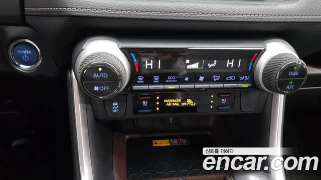 Toyota RAV4 2022