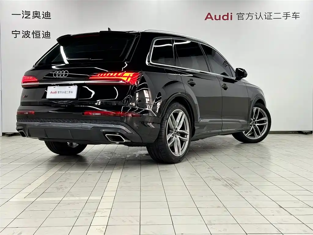 Audi Q7 2024